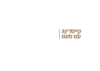 Logo part-4